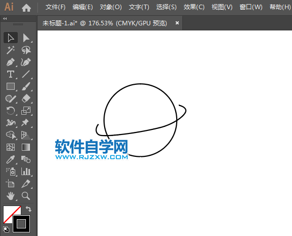 地址圖標(biāo)用AI繪制的方法