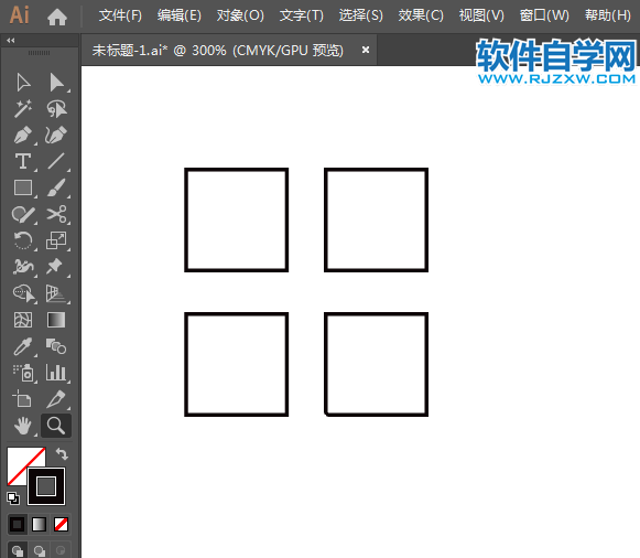 分類圖標用AI設(shè)計的方法