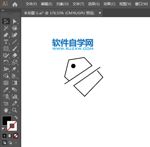 打折圖標用AI繪制的方法
