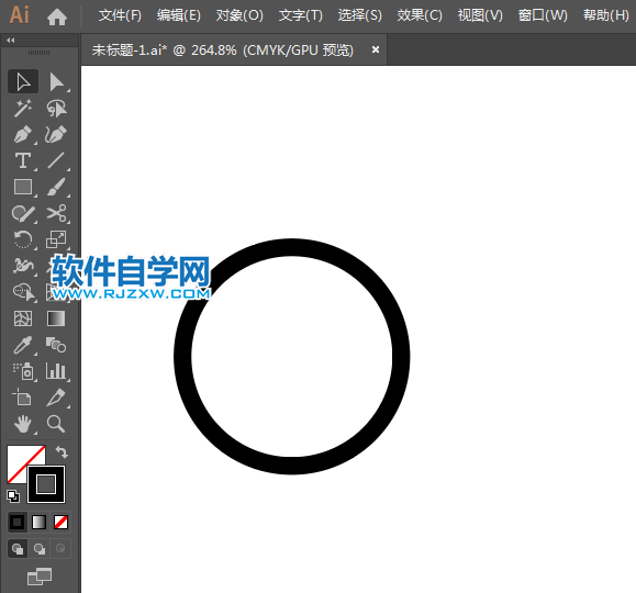 充值中心圖標用AI設計的方法