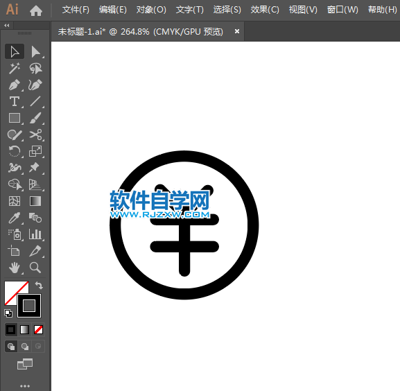 充值中心圖標用AI設計的方法