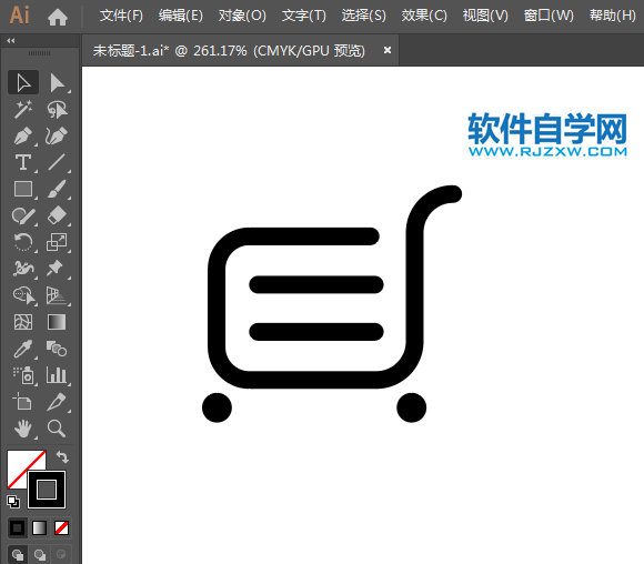 購物車標識用AI繪制的方法