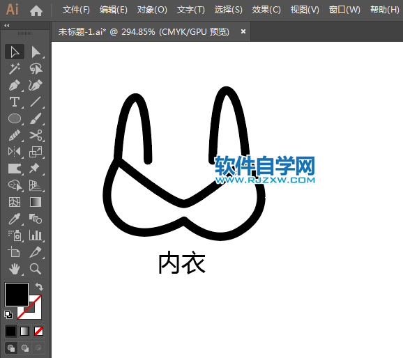 內(nèi)衣形狀標(biāo)識(shí)用AI繪制的方法