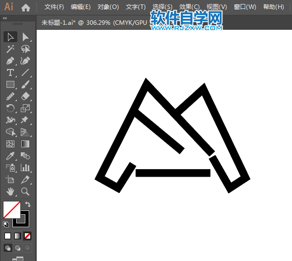 家居服標識用ai設計的方法