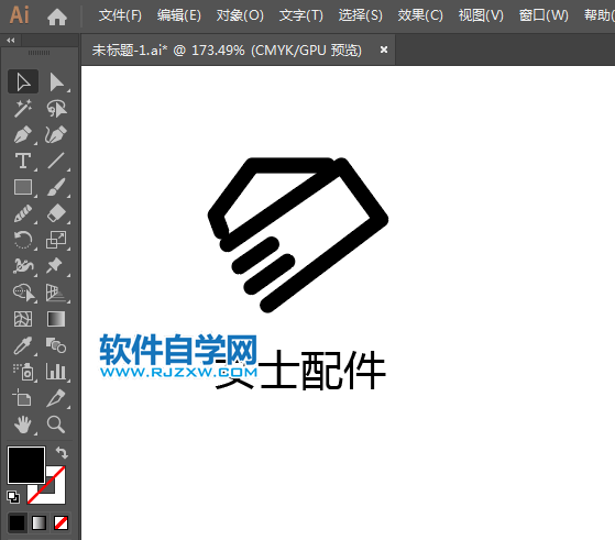 女士配件app標(biāo)識(shí)用AI設(shè)計(jì)的方法