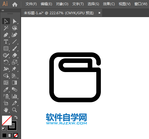錢夾皮帶標識用AI繪制的方法