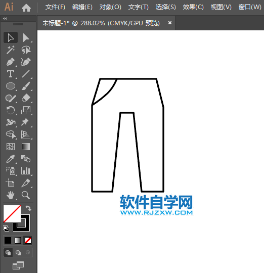褲子APP標識用AI繪制的方法
