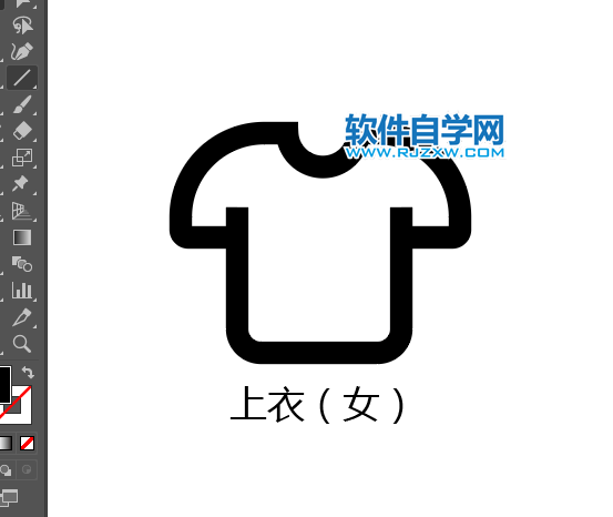 女上衣APP圖標標識用AI繪制的方法