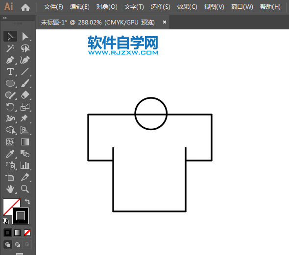 女上衣APP圖標標識用AI繪制的方法