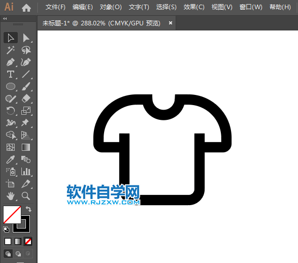 女上衣APP圖標標識用AI繪制的方法