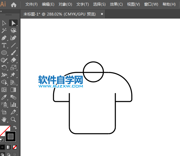 女上衣APP圖標標識用AI繪制的方法