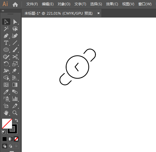 手機專賣APP標識用AI設計的方法