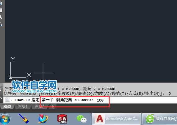 cad如何畫倒角和圓角的方法