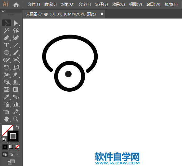 飾品APP標(biāo)識用AI設(shè)計的方法