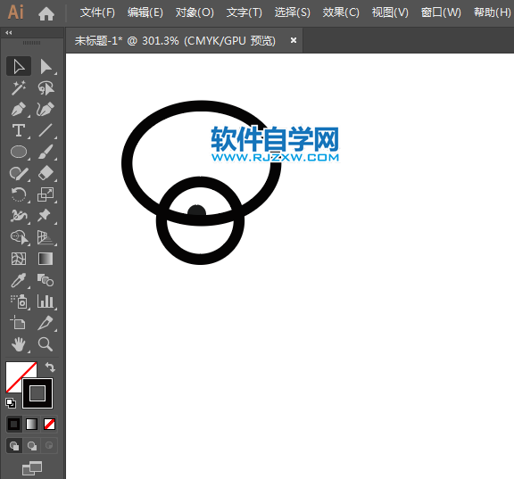 飾品APP標(biāo)識用AI設(shè)計的方法
