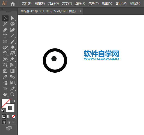 飾品APP標(biāo)識用AI設(shè)計的方法