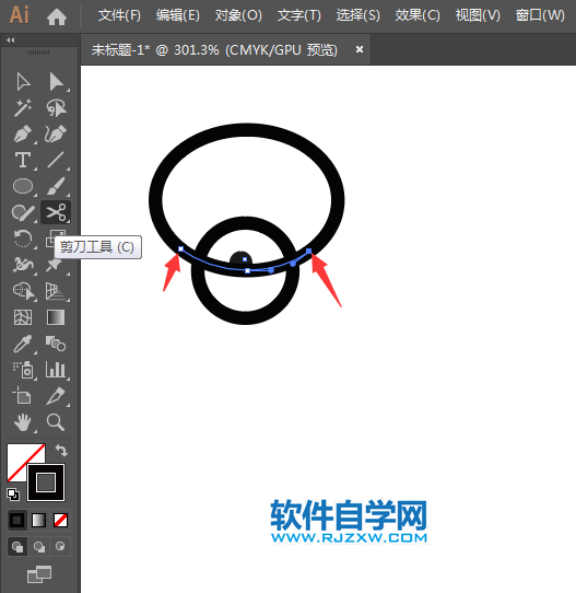 飾品APP標(biāo)識用AI設(shè)計的方法