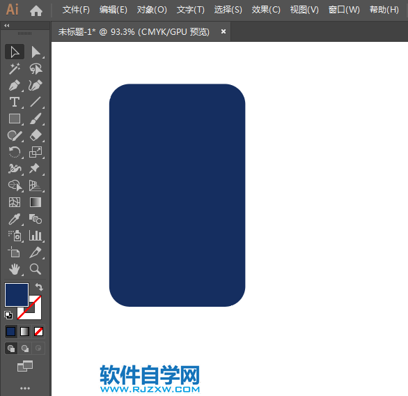 勞斯萊斯汽車標志用AI設計的方法