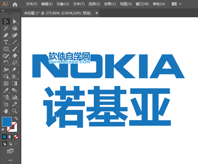 NOKIA諾基亞標志用AI設計的方法