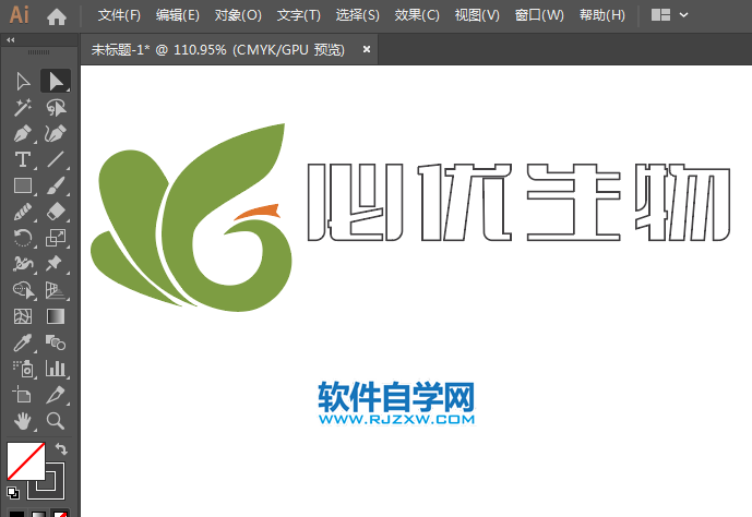 必優生物標志用AI繪制的方法