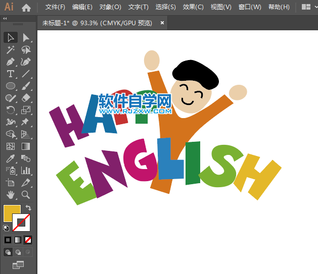 怎么用AI設計卡通快樂英語標志