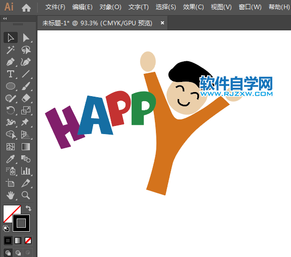 怎么用AI設計卡通快樂英語標志