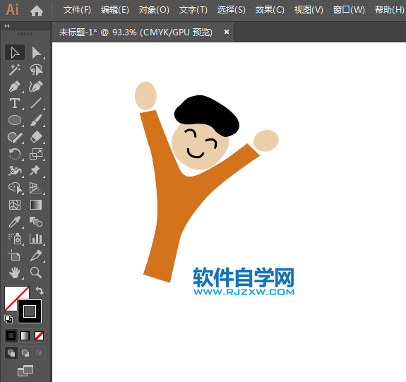 怎么用AI設計卡通快樂英語標志