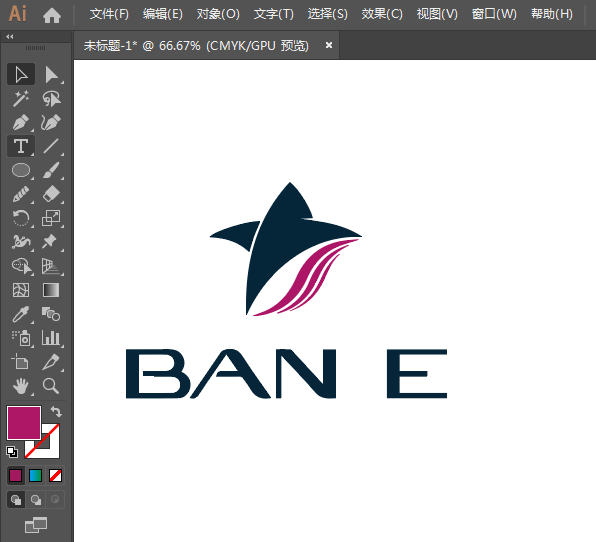 BANSE標志LOGO用AI設計的方法