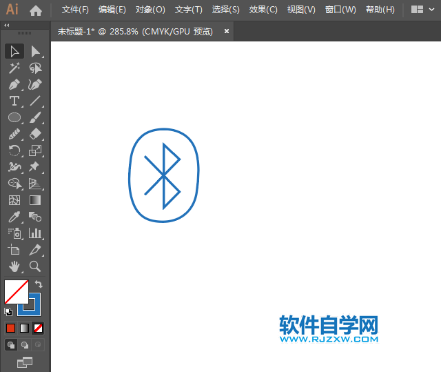 藍牙設備圖標用AI繪制的方法