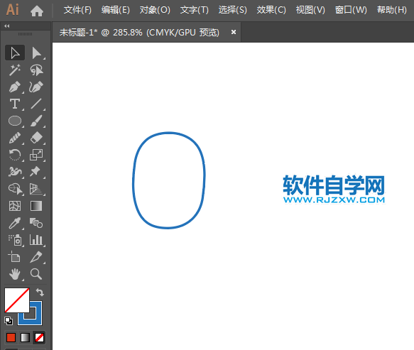 藍牙設備圖標用AI繪制的方法