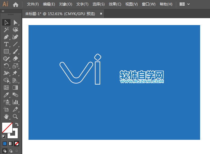 vivo新logo矢量圖AI設(shè)計介紹