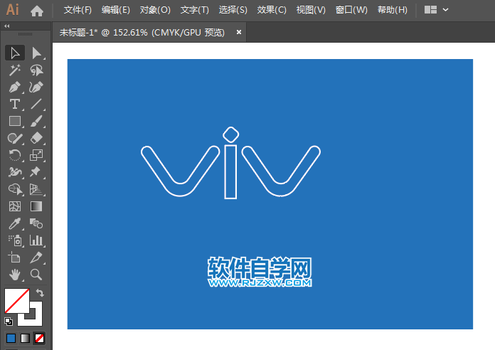 vivo新logo矢量圖AI設(shè)計介紹