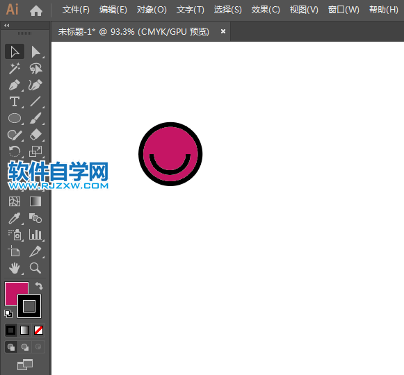 眾信旅游標(biāo)志用ai設(shè)計(jì)的方法與步驟