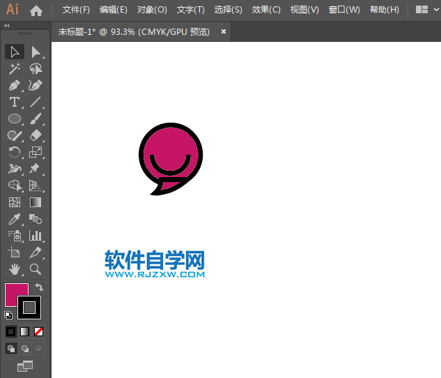 眾信旅游標(biāo)志用ai設(shè)計(jì)的方法與步驟