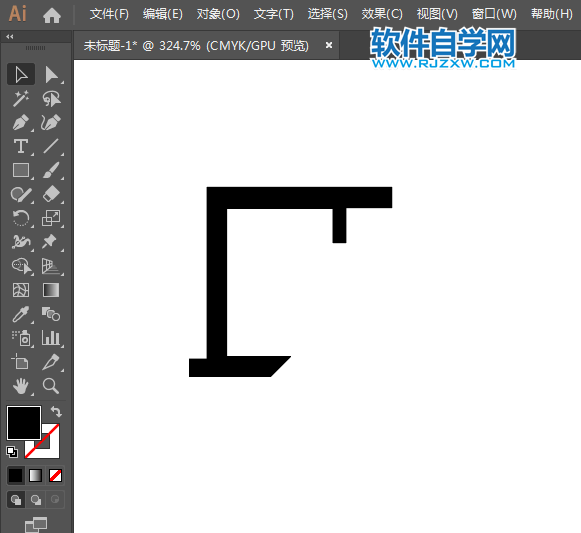 禁止伸出窗外標志用AI設計的方法與步驟
