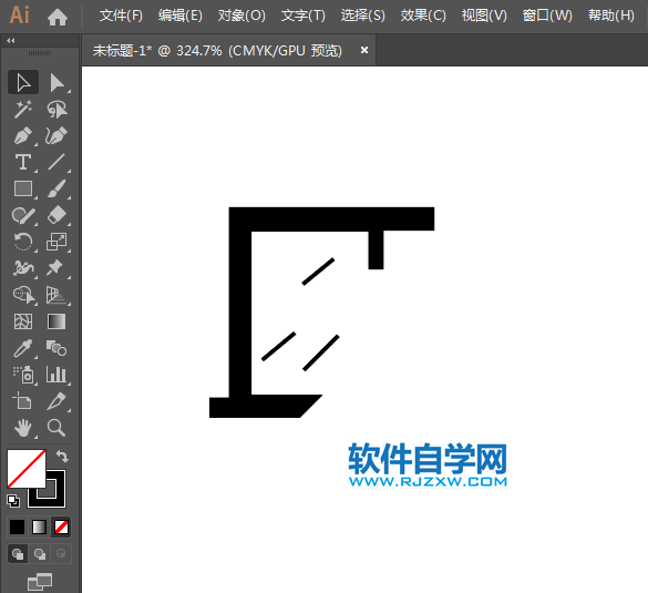 禁止伸出窗外標志用AI設計的方法與步驟