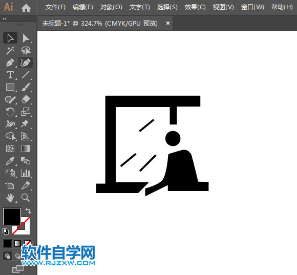 禁止伸出窗外標志用AI設計的方法與步驟