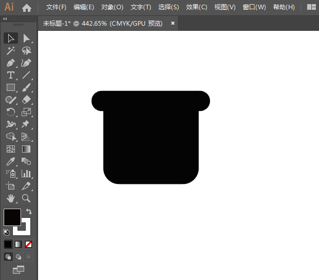 禁止工地停車標志怎么用AI設計