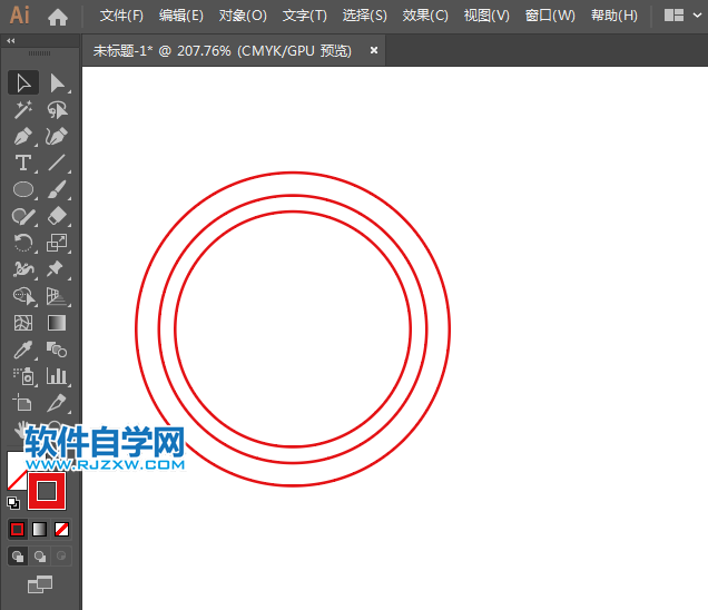 用ai軟件設計超質感的奧迪標志