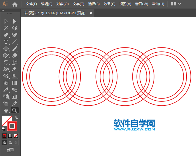 用ai軟件設計超質感的奧迪標志