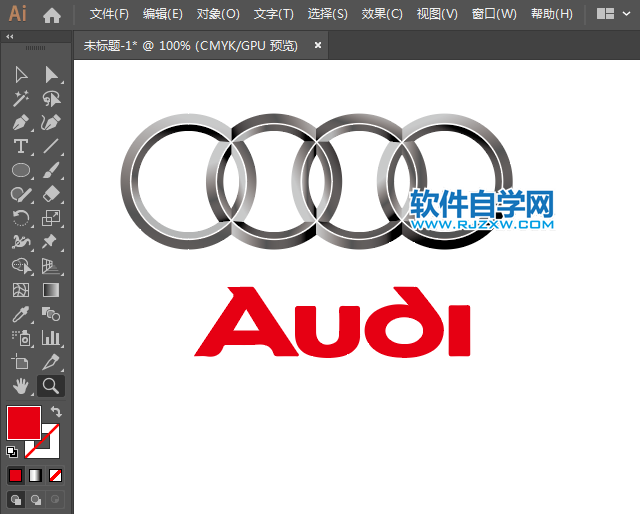 用ai軟件設計超質感的奧迪標志