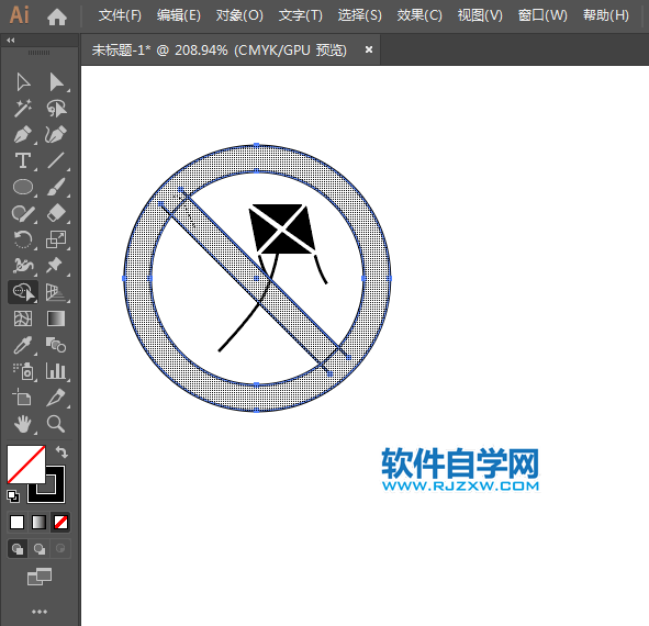 ai怎么設(shè)計禁止放風(fēng)箏標(biāo)志