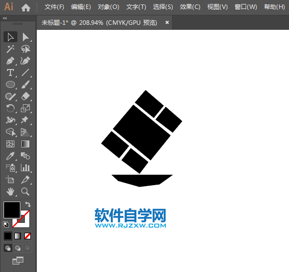 ai怎么繪制禁止碰到標志