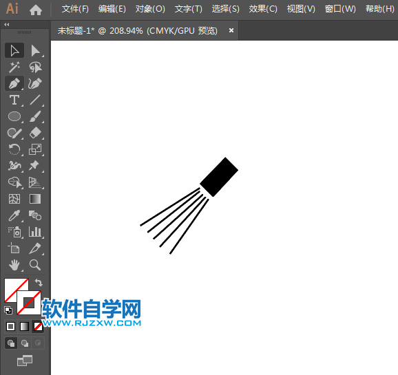 ai怎么設計禁止注水標志