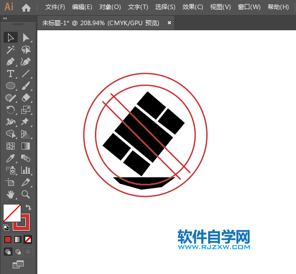 ai怎么繪制禁止碰到標志