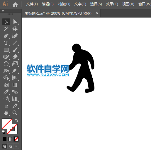 ai怎么設(shè)計(jì)禁止一人進(jìn)入標(biāo)志素材