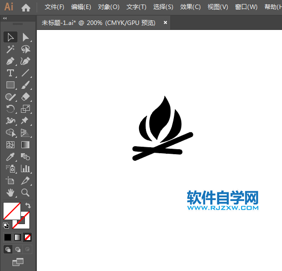 ai怎么設計禁止燃燒標志素材