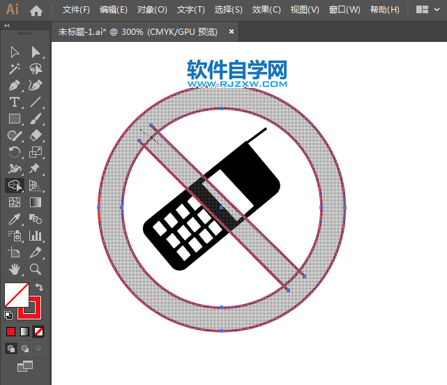 ai怎么設計禁止打手機標志