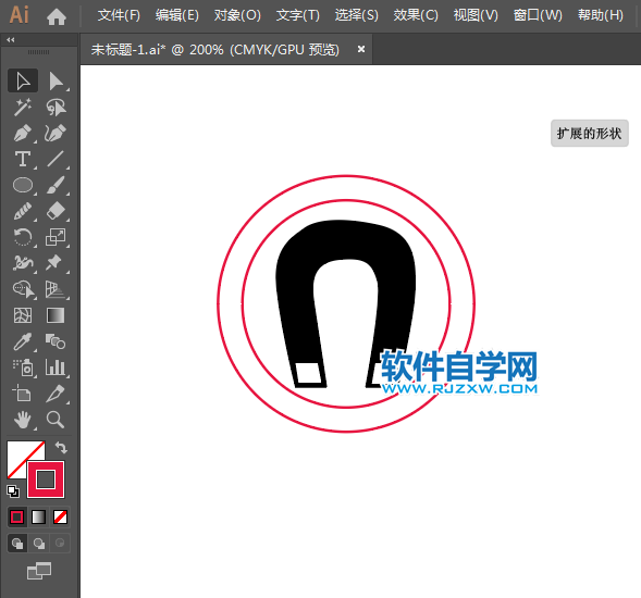 ai怎么設計禁止磁性物質
