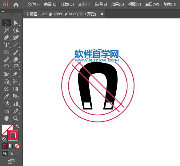 ai怎么設計禁止磁性物質
